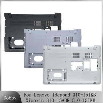 Uus Originaal Sülearvuti põhi Puhul Lenovo Ideapad 310-15IKB Xiaoxin 310-15ABR 510-15IKB Alumise Kaane Alt Must/Valge/Hõbe
