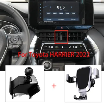 Mobiiltelefoni Omanik Toyota HARRIER 2022 Vent Mount Bracket GPS Telefoni Hoidiku Klamber Seista Auto Tarvikud
