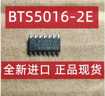 Tasuta kohaletoimetamine BTS5016-2E SOP14 10TK
