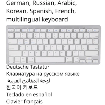Traadita Bluetooth-Ultra-Slim Klaviatuur Mini 78 Võtmed vene/saksa/Korea/hispaania/prantsuse/araabia Windows OS/Apple Mac/Android