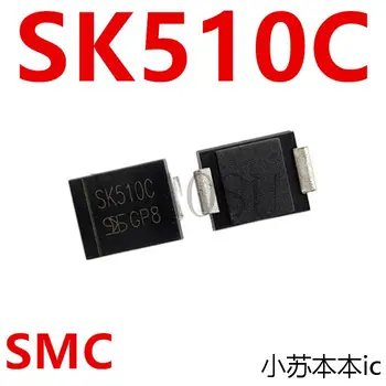SK5100C SK510C SMC Plaaster EI-214AB SS510 5A 100V Xiao 2 Topelt pole RJS