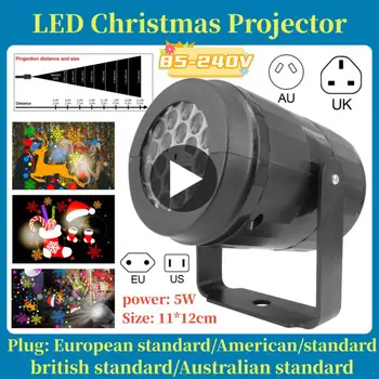 LED Jõulud Projektori Lamp Pööratav Siseruumides Väljas Projektori Lamp Puhkus Pool jõuluehe LED Valgustus EU/US