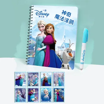 Disney Anime Külmutatud Magic Vee Paintbook Kawaii Miki Hiirt, Elsa Korduvad Graffiti Selge Vesi Maali Raamat Lastele Kingitusi