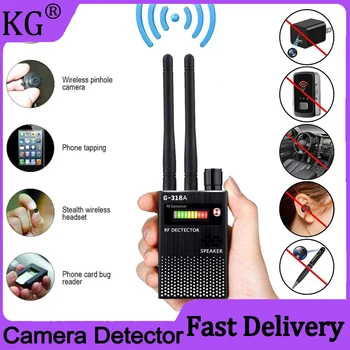 Multi-funktsioon Anti-Spy Kaamera Detektor GSM Audio Bug Finder RF Signaali Tracker Avastada GPS Tracker 1MHz-8000MHz kaamera detektor