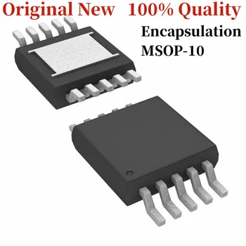 Uus originaal LTC3411AIMS#TRPBF pakett MSOP10 chip integrated circuit IC