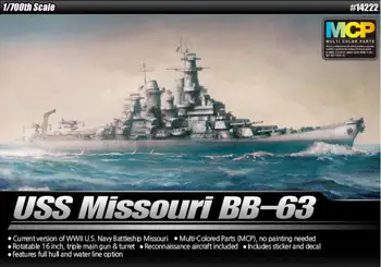 Akadeemia 14222 1/700 USS Missouri BB-63 [MCP] Mudeli Komplekt