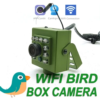 Camhi Roheline Wifi Lind Box Kaamera Kit RTMP Live Audio 1920P 1080P IR CUT Öise Nägemise RTSP FTP Mini IP IPC Lemmiklooma Pesa linnuvaatlus
