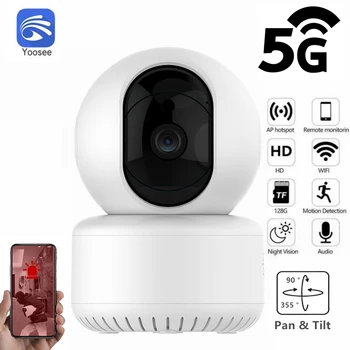 2MP YOOSEE Wifi 5G Wireless Kaamera Pan Tilt Home Security Traadita Kaamera Motion Detection-SD-Kaardi Pesa, Wifi, CCTV Kaamera IR