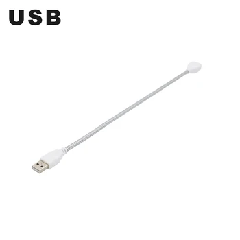 1tk USB Extension Line Paindlik Metallist Extender Juhe 35cm Meeste ja Naiste USB Pikendus Kaabli Pikendamine Pole USB Kasvu Lamp