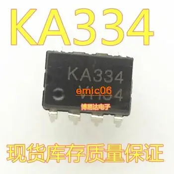 5pieces Originaal stock KA334 DIP-8 IC KA334 