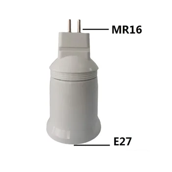 UUS MR16 võta E27 Plug-in lampholder muuta keermestatud lampholder MR16 E27 lamp omanik converter G5.3 Teisendada E27 M