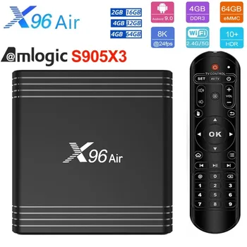 X96 Õhu Amlogic S905X3 Android 9.0 Smart TV Box 8K 1000M Media Player, 2.4 G 5G Wifi 4GB 64GB 32GB digiboksi, USB3.0 HDR10+ BT4.2