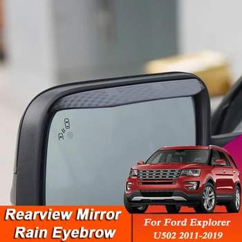 Auto-stiil Ford Explorer U502 2011-2019 süsinikkiust Rearview Mirror Kulmu Vihma Kilp Anti-vihma Kate Väline Lisaseade