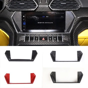 Auto navigatsioon ekraan raami Lamborghini URUS 2018-2023 süsinikkiust Kaunistamiseks Auto acesssories süsinikkiust viimistlus