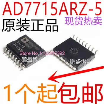 AD7715ARZ-5 AD7715AR AD7715 SOP-16 Originaal, laos. Power IC