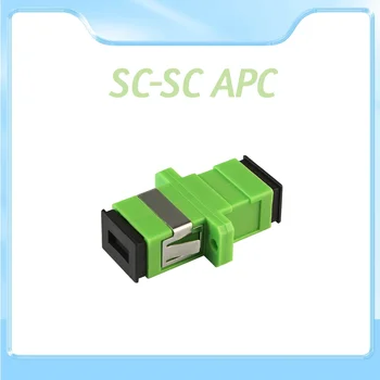 FTTH-KS APC Adapter Connector Connector Simplex ühemoodilisi Plastikust SM fiiberoptiliste Adapter