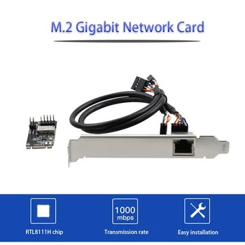 M. 2 B-Sisestage M-klahvi, et RJ45 Võrgu Kaart PCI-E Gigabit Fast Ethernet RJ-45 LAN Adapter arvuti accessorie mängude adaptiivne PC
