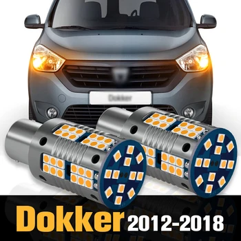 2tk Canbus LED suunatule Lamp Tarvikud Dacia Dokker 2012 2013 2014 2015 2016 2017 2018