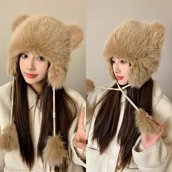 Talve -, plüüš-kõrva müts naine sügis-talve kaitsva kõrva Lei Feng Müts Magus Armas Suur Pea Baotou müts naiste müts