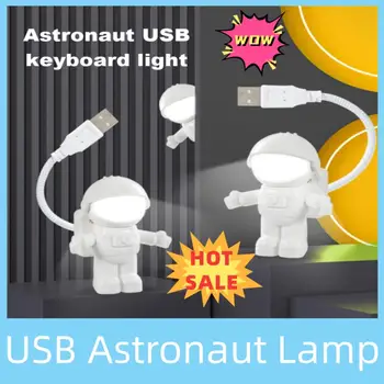 USB Öö Valguses VIINUD Astronaut Lamp laualamp Paindlik LED Nightlight 5V Lugemise Tabel Valgus Ruumi Mees Teenetemärgi Lamp Sülearvuti