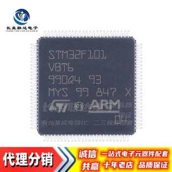 Uus Originaal STM32F101VBT6 LQFP-100 ARM Cortex-M3 32-bitine mikrokontroller(MCU) IC Chip