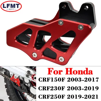 Mootorratta CNC Alumiinium Chain Guide Valvur, Kaitsja Honda CRF150F CRF230F CRF250F CRF 150F 230F 250F 125 230 250 Universal