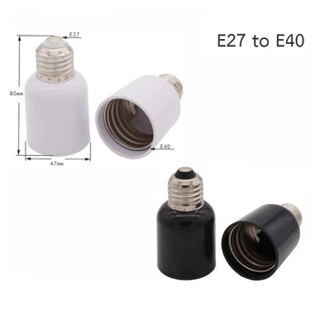 1tk Adapter E27, Et E40 Lamp Omanik Converter Pesa Pirn E40/lambihoidja E27 Adapter Plug Extender Led lamp Kõrge Kvaliteediga