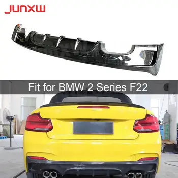 Carbon Fiber Rear Bumper Huule Difuusor BMW 2 Seeria F22 220i 228i 235i M235i M sport 2014-2017 E-Style Spoiler klaaskiud