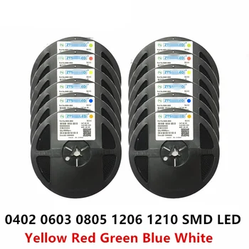 1Reel 0402 0603 0805 1206 1210 SMD LED Dioodide valguse Kollane Punane Roheline Sinine Valge 5000PCS 4000PCS 3000PCS 2000PCS
