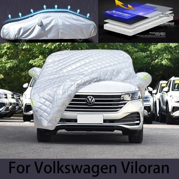 Volkswagen Viloran Auto rahe kaitsekaas Auto vihma kaitset kriimustuste kaitse värvi koorimine kaitse auto riided