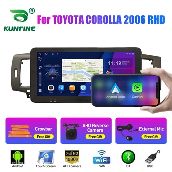 10.33 Tolline autoraadio TOYOTA COROLLA 2006 RHD 2Din Android Okta Core Car-Stereo-DVD-GPS-Navigation-Mängija QLED Ekraani Carplay